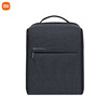 Xiaomi (MI) Minimalist Urban Backpack Men's Computer Bag Travel Business Backpack Women's School Bag Business Backpack Dark Gray