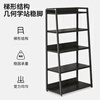 Nessel shelf storage rack multi-layer storage rack home floor-to-ceiling living room desk bookshelf ladder steel wood display storage rack five layers higher walnut color-60*30*150cm