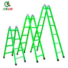 Qilu Anran Ladder Folding Ladder Multifunctional Outdoor Double Side Ladder Metal Ladder Portable Four Step Ladder Engineering Stair Herringbone Ladder Green 1.5 Meters