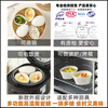 Muziqiu ceramic steaming bowl with lid, baby stew pot, small steaming cup, water-proof steamed egg, steamed rice, stewed egg, steamed egg custard special bowl, egg-shaped high-temperature ceramic bowl * 3 pieces