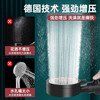 Shower pressurized shower head household bathroom water heater rain shower set pressurized bath shower head Yahei five-speed supercharged shower head + 1.5 encryption tube