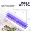 Bo Na Ling Vacuum Sealing Machine Packing Machine Household Commercial Fully Automatic Vacuum Packaging Machine Food Plastic Sealing Preservation Machine Dragon Boat Festival Zongzi Packing Vacuum Sealing Machine Purple Light Sterilization