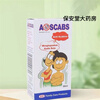 Original imported Malaysian A-scabs A-scabs A-scabs A-scabs A-scabs A-scabs A-scabs A-scabs A-scabs A-scabs A-scabs