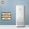 Xiaomi AI Speaker Second Generation Xiaoai Classmates Smart Speaker Voice Remote Children's Story Xiaomi Speaker Xiaoai Audio Audio Home Hi-Fi Gift