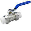 Hasdick HK-5004 National standard thickened double union hot melt manual ball valve electroplated PPR brass nickel plated ball valve DN25