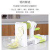 Baijie Potato Grater Shredding Artifact Thousand-Shred Potato Machine Hot Pot Household Internet Celebrity Waterfall Filament Shredding Artifact Continuous Shredding Five Slicing Blades Special Artifact for Hot Pot/Cold Salad/Salad