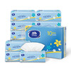 Vinda tissue paper 3 layers 120 sheets * 10 pack M size living room office hotel hand wiping natural and unscented