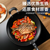 SUPOR wok iron pot cast iron old-fashioned pig iron pot household uncoated cooking pot gas induction cooker universal FC34E21