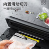 Baihaojia Baihaojia vacuum machine household vacuum packaging machine fully automatic food plastic sealing machine commercial dry and wet vacuum sealing machine sealing compressor tea vacuum bag packing machine commercial quality double pump suction second generation upgraded version