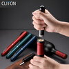 CLITON pen-shaped air pressure bottle opener wine opener inflatable piston automatic red wine wine bottle opener multi-functional wine utensil