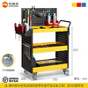 Corini hardware tool cart ZKH30010-1023 unit vehicle delivery time 3 days can be customized