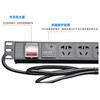 Cabinet row PDU cabinet socket 6-bit 8-bit 10-bit 10A16A aluminum alloy PDU power distributor copper core 8-bit lightning protection new national standard