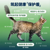 Ziyi Peak (ZIWI) canned cat staple food 185g*6 cans mutton flavored staple food wet food for adult cats and kittens, universally imported from New Zealand