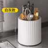 Jidaocook Rotating Kitchen Knife Rack Storage Rack Knife Storage Kitchen Knife Integrated Countertop Chopstick Bucket Chopstick Cage 360 ​​Rotating Gray