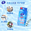 Vinda sterilizing wipes 8 pieces*8 pack ultra mini portable wet wipes small package wet wipes sterilization rate 99.9% alcohol-free