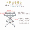 Spray painting table turntable single and double bearing rotating table spray paint rotating table drying rack 360 degree rotating work table table length 50*width 50*height 60CM single axis