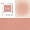 Judydoll single color blush rouge blush cream multi-purpose cream highlighter New Year's gift 06 Huangpi Tiancai