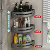 Canzhi Bathroom Storage Rack Toilet No-Punch Corner Tripod Toilet Toilet Multifunctional Wall-mounted Storage Rack Gun Gray Double Layer-No Punch