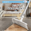Miaojie flat mop cloth 28cm, total of 20 pieces, dry classic dust removal paper, zero trace replacement, new and old packaging, random