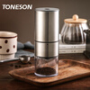 TONESON electric bean grinder steel core bean grinder grinder fully automatic portable household small coffee bean grinder natural color CNC steel core bean grinder
