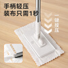 Made in Tokyo, mini face towel, flat mop, 16cm clip cloth, hand-washable, lazy household mopping tool, one mop