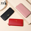 Kangaroo Wallet Women's Long Cowhide Zipper Clutch 2026 New Women's Genuine Leather Simple Korean Style Women's Clutch Red