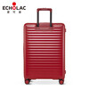Echolac fashionable trolley case, scratch-resistant and wear-resistant, universal wheels, layered storage suitcase, striped password box, boarding case PC183, red, scratch-resistant case, 20 inches