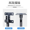 Yizhigu TV hanger extension rod universal ceiling hanging bracket extension rod medium upper tube 38mm lower tube diameter 35mm two 1 meter installed customized extension 2 meters 3 meters