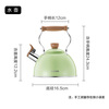 SUPOR Whistle Stainless Steel Kettle Composite Bottom Magnetic Flux Kettle 2.5L Green ES25TS01-G