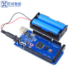 Robot battery suitable for Arduino UNO R3 motherboard mobile power supply rechargeable 7.4V battery box + 18650 battery (two pieces)