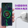 Honor original 5a charging cable 40W super fast charge 400 300 200 X70 X60 V40 v30pro v20 30s x50i universal Huawei P30 p40 data cable Honor 5A charging cable Type-c white