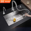 AUX/AUX undercounter sink single tank kitchen stainless steel dishwashing basin handmade dishwashing sink household vegetable sink undercounter basin 4542D three-outlet pull-out faucet