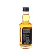 Jack Daniels, Tennessee, USA Blended Imported Whiskey Black Label 50ml Mixing Shot