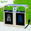 Maixiang Environmental Sanitation Outdoor Trash Can Two Classification New National Standard Classification Sanitation 304 Stainless Steel Peel Box Customized Large Commercial Trash Can Outdoor Park Scenic Area Property Shopping Mall