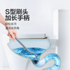 Jepoo's new Japanese-style creative toilet brush, toilet brush, no blind spots, soft-bristled brush, bathroom toilet brush, 2-pack bristles, S-type