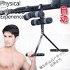 Shougong inversion machine, home fitness equipment for men, abdominal muscle exercise, inverted hanging, back stretching, inversion artifact, sit-ups, new inversion machine