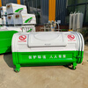 Hook-arm garbage bin outdoor 3 cubic meters 5 cubic meters 8 square sanitation property large trailer unloading garbage transfer box manufacturer special hook-arm garbage bin (two universal wheels)