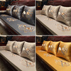 Nest New Chinese Style Bay Window Cushion Can Sleep Cushion High-end Luohan Mattress Customized Bedroom Window Sill Seat Cushion Birds and Flowers Fragrance Ash High-Precision Fabric Customized Photoshoot Link Private Photoshoot Not Posted