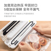 Olek instant vacuum sealing machine small household vacuum machine food packaging sealing machine plastic sealing machine smart model (with 2 rolls of large sealing bags)