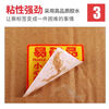 Zhaoshen Fragile Label Stickers Self-adhesive stickers are fragile and do not press. Express packaging and logistics warning stickers Chinese version 5*5cm*500 stickers/roll Beijing Pei