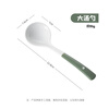 Onlycook ceramic soup spoon rice spoon large table spoon ceramic tableware spoon spoon with hole for hanging ginkgo green large size