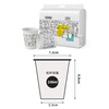 Sodolike Shangdao disposable paper cups 230ml thickened paper cups 100 pieces for office, business and home use