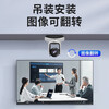 Digital Video Conferencing Wireless Camera Large Wide Angle 4K Ultra-clear 8.29 million pixels 3x 10x optical zoom PTZ camera remote conference room solution SZ-J20W 4K wireless camera SZ-J30W丨8.29 million pixels + 3x