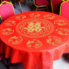 Tuojin Wedding Disposable Tablecloth Round Table with Happy Characters Tablecloth Red Festive Wedding Banquet Wedding Banquet Happy Event Home Thickened 6 Square Table Cloths with Happy Characters (200*214CM)