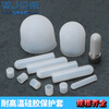 Thousand pieces of light high temperature resistant screw protective sleeve silicone cap thread protective cap screw anti-collision cap silicone sleeve bolt silicone sleeve cap metric thread M2M4M5M8M10M20 rubber sleeve 7.9x25 10 pieces