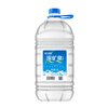 Evergrande Ice Spring natural drinking mineral water 4L*4 barrels full box large barrel tea camping barreled water Jingdong self-operated popular products