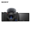Sony (SONY) ZV-1 ZV1 Vlog digital camera 4K video beauty camera with powerful focus ZV-1 black stand-alone camera comes with a free camera bag + brand charger + screen saver Official standard configuration