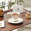 WOOCH Garden tall coffee cup gift box with beautiful appearance and exquisite afternoon tea as a housewarming gift for your best friend