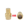 Fengyingzi gold-plated SMA load 6GHZ 50 ohm sma short circuit sma opener SMA calibration piece load (ten) FYZ-MX03