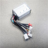 Manufactured electric vehicle original accessories controller 48v60v72v original parts All models can be customized 72v